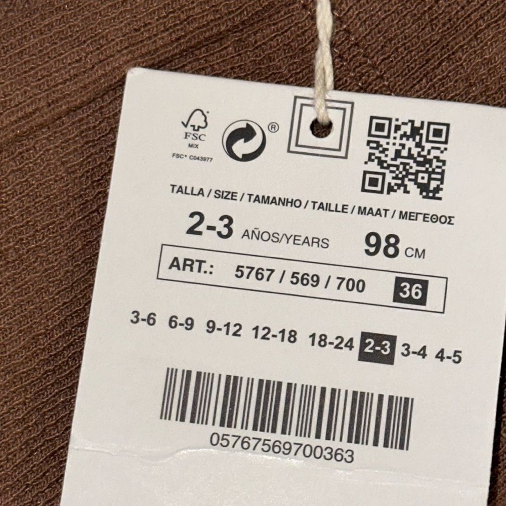 ZARA Kids | Brown | EXTRA LONG LEGGINGS - Picture 6 of 6
